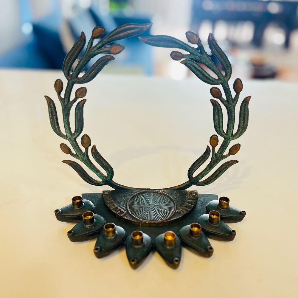 Vintage Brass Olive Leaves APPL. NO841 Oil And Candle Hanukkah Menorah - Picture 5 of 14
